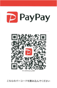 QRコード決済_PayPay